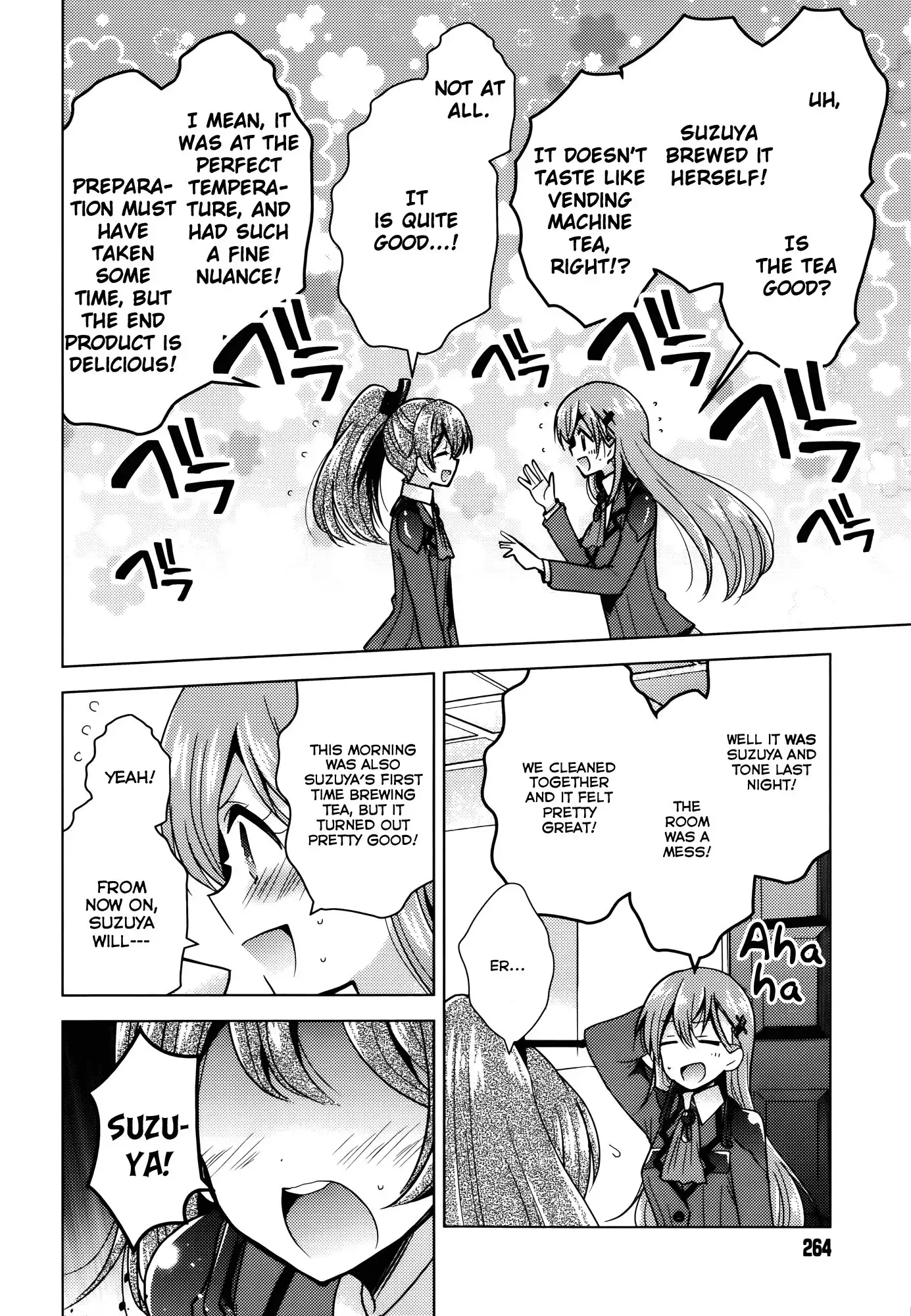 Kantai Collection - Kankore - Tomarigi no Chinjufu Chapter 3 22